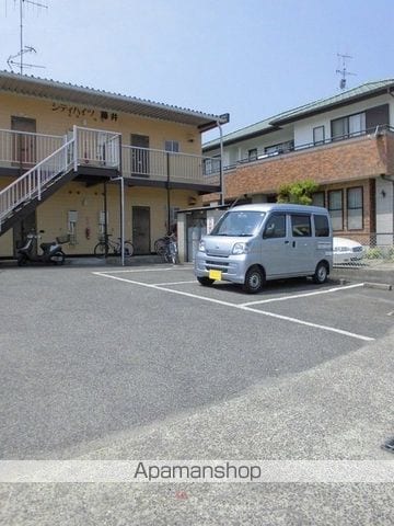 シティハイツ藤井のその他写真