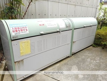 レオパレスブルースカイⅡ[1K/20.28m2]のその他設備