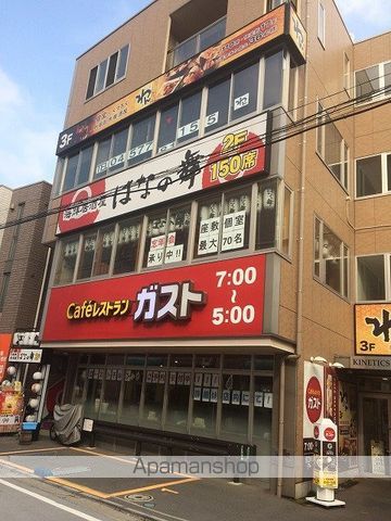 パレス杉田Iの周辺写真
