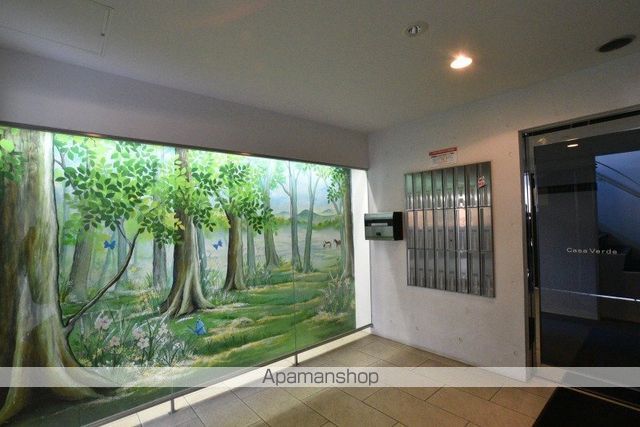 カサヴェルデ平岸の玄関写真