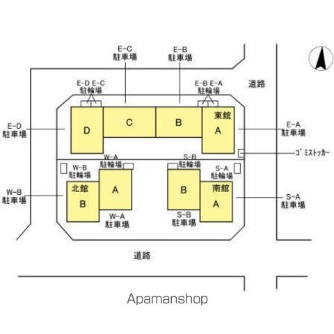 アビタ 東南西 館のその他写真