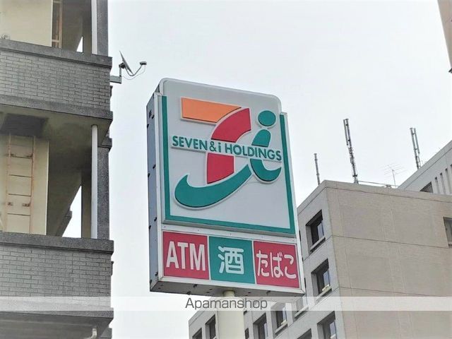 レオパレスパークサイド南熊本IIの周辺写真