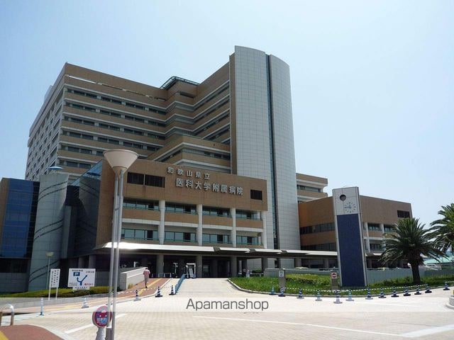 和歌山県和歌山市和歌浦南３丁目[1LDK/38.5m2]の周辺4
