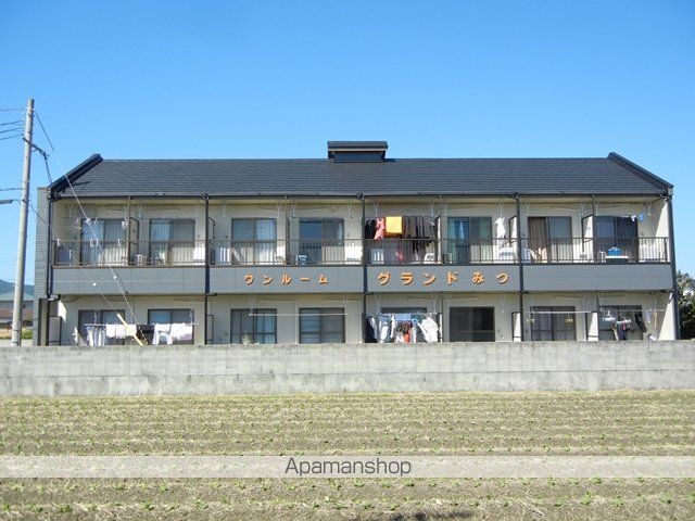 ワンルームグランドみつの外観写真
