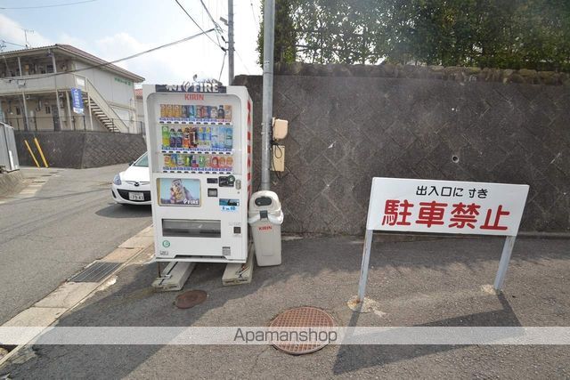 脇坂マンションのその他写真