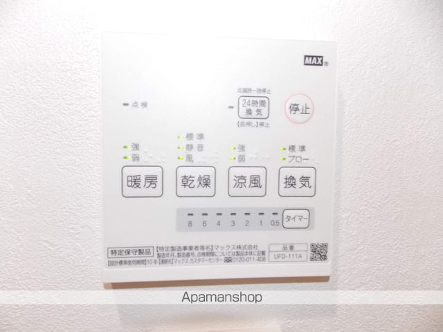 WARREN KUBOMIIIの内装写真