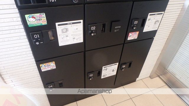 ラグナベルデ北22条のその他写真
