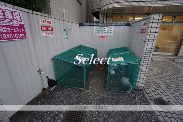 ホワイトキャッスル上大岡のその他写真