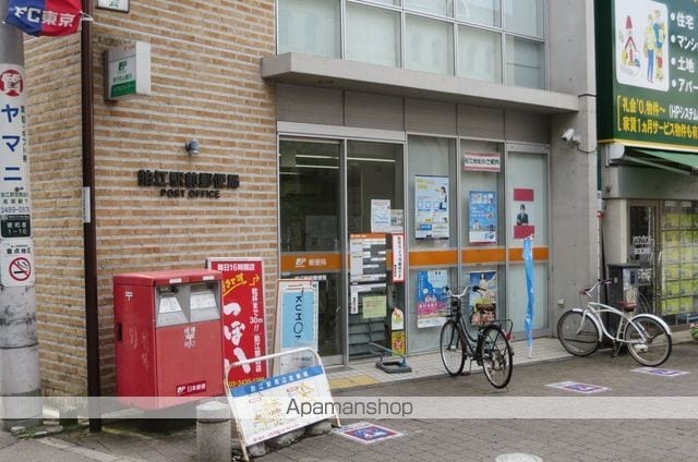 チェリーコーポの周辺写真