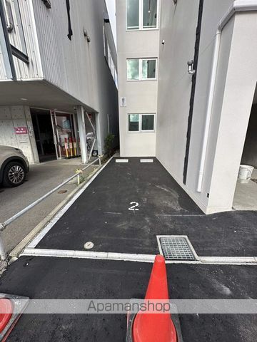 KANALOAのその他写真