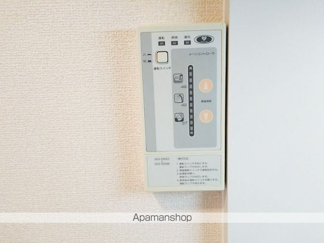 ナヴィール箕面の内装写真