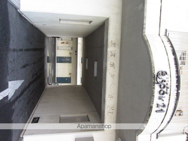 エスポアール21Aの外観写真