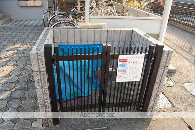 メゾンド佐久間IIのその他写真