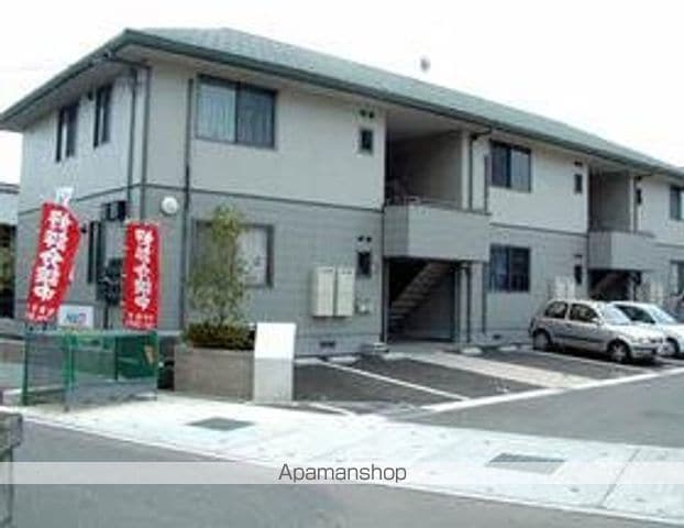 メゾンラフィネ B棟の外観写真