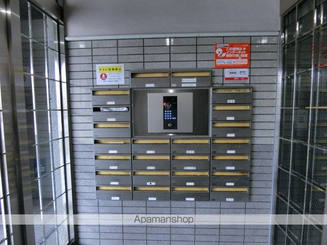 アメニティ高宮のその他写真