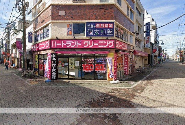 LA DOUCEURお花茶屋Iの周辺写真