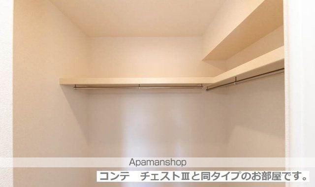 フラワーベルの内装写真