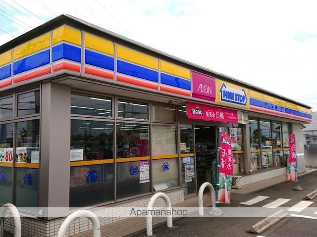 クレストヒルズの周辺写真
