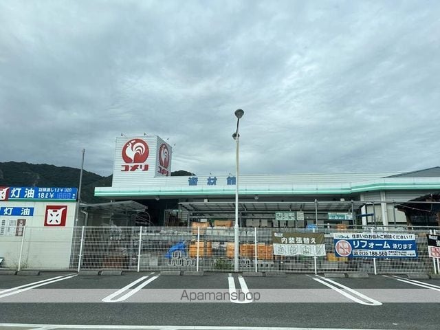 サンシティ臼井Aの周辺写真