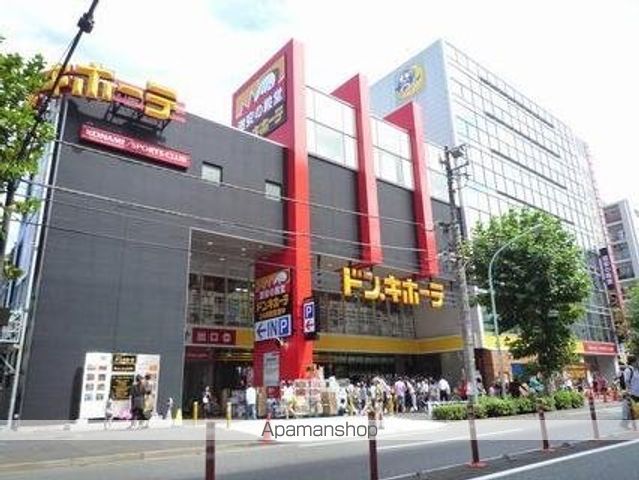 グランドゥール広尾の周辺写真