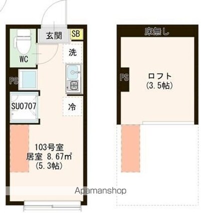 東京都練馬区上石神井２丁目[1R/12.07m2]の間取図
