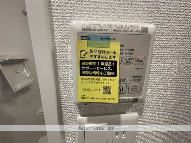 セレニテ新大阪エクラの内装写真