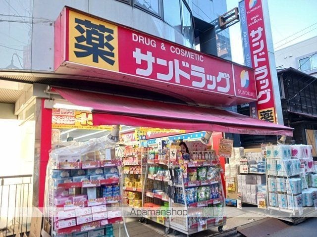 ブレーメンハウスの周辺写真