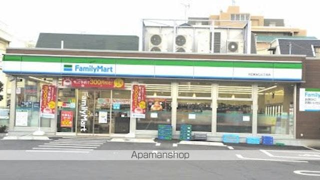CREA・Hの周辺写真