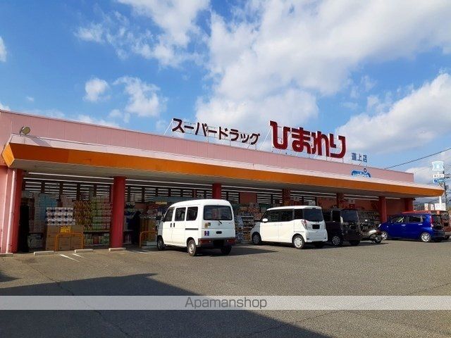 ナカドイロードBの周辺写真