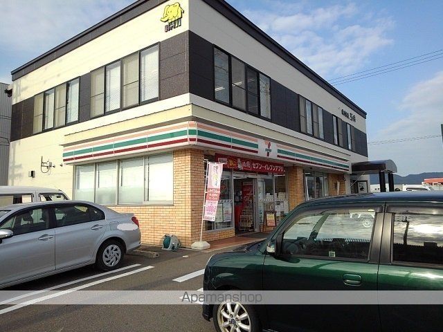 ノヴェルティハイツ坂出の周辺写真