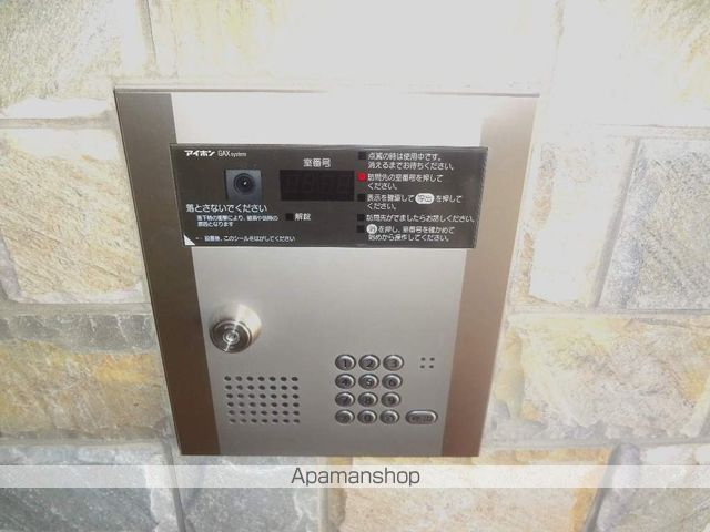 みおつくし堂島のその他写真