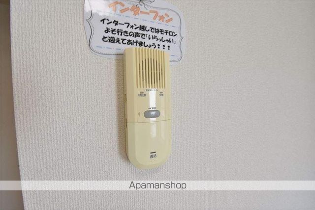 サザンフィールド豊平公園の内装写真