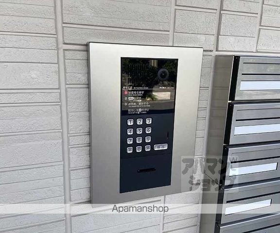 プランドールTの外観写真