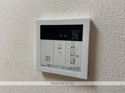 香川県高松市上之町２丁目[1K/33.97m2]のその他設備