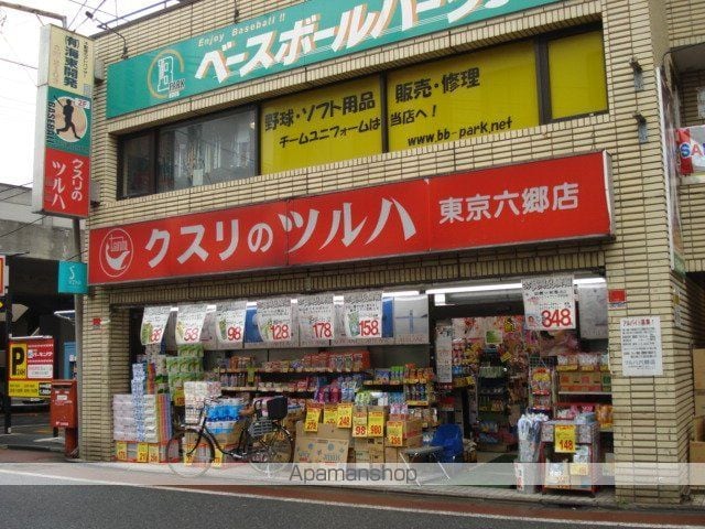 K ハウス IIの周辺写真