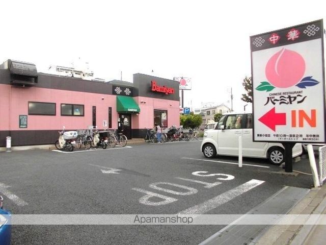 セレシェイラ参番館の周辺写真