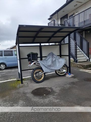 アローラIのその他写真