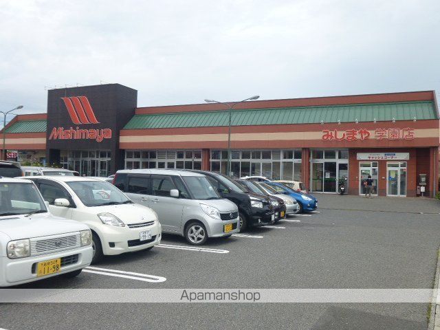 シャトウプランタンの周辺写真