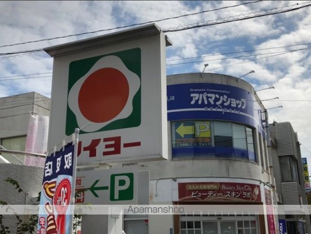 ラ・レジダンス・ド・ミディーの周辺写真