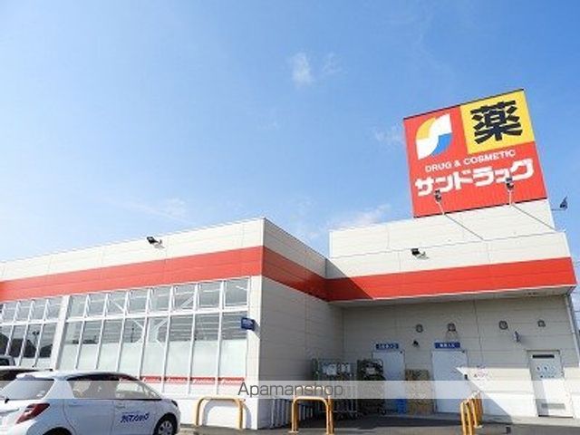 メゾン・パルIIの周辺写真