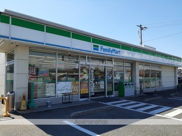グレンツェントＡ[1R/37m2]の周辺4