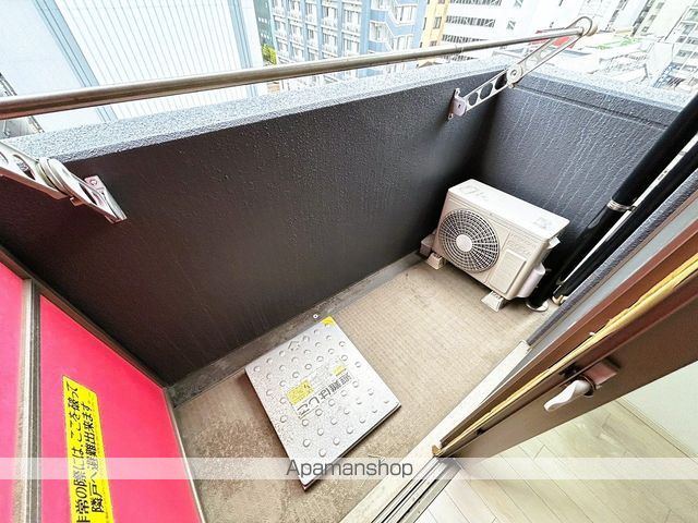 月光広島の内装写真