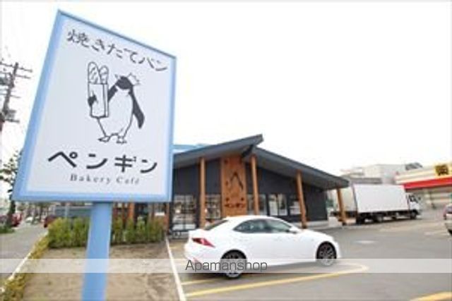 イーストサイドインの周辺写真