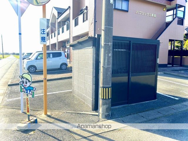 パブリック1番館のその他写真
