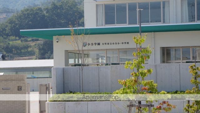 山陽本線 大竹駅 徒歩30分 2階建 築26年の周辺写真