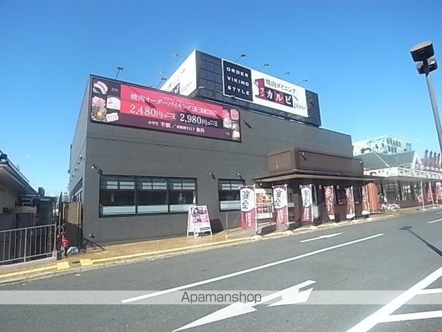 サザングレイスの周辺写真