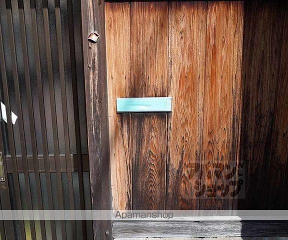 京阪鴨東線 出町柳駅 徒歩2分 2階建 築57年の外観写真