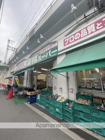 SRESIDENCEFUKUSHIMAALOVITAの周辺写真