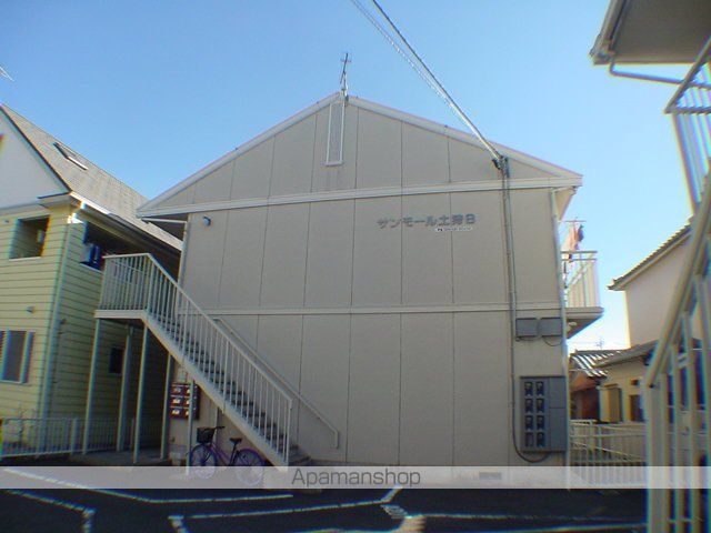 サンモール土狩