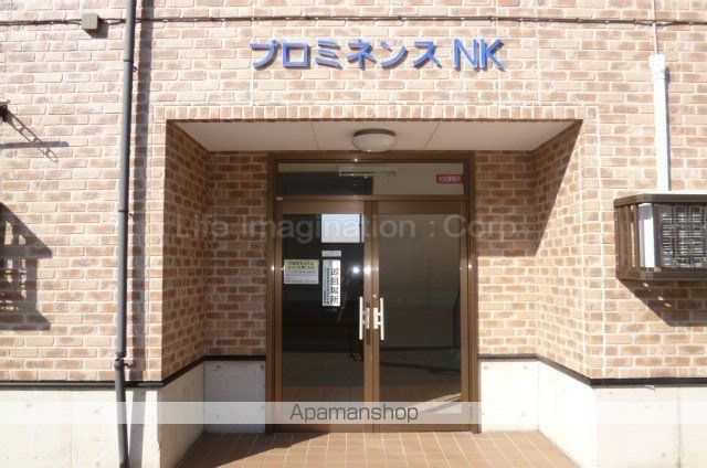 プロミネンスNKのその他写真